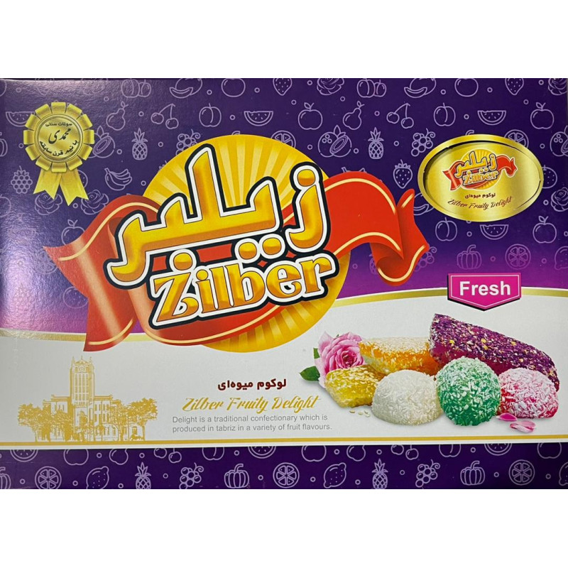 تولیدی راحت الحلقوم عمده (حبه، پرچمی، باسلوق، لوکوم)| قیمت کارخانه+ارسال سراسر ایران